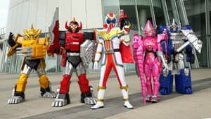 Kikai Sentai Zenkaiger — foto 1