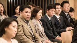 니 부모 얼굴이 보고 싶다 — foto 6