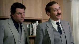 Забытая мелодия для флейты — foto 2