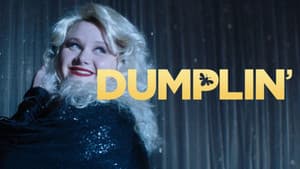 Dumplin — foto 7