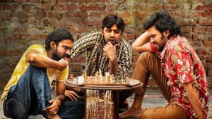 జాతిరత్నాలు — foto 6
