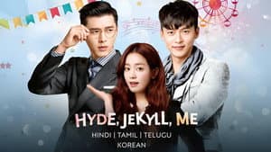 Hyde Jekyll, yo — foto 5