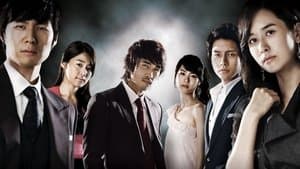 에덴의 동쪽 — foto 1