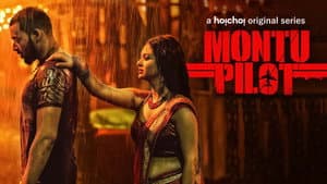 মন্টু পাইলট — foto 2