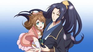 邪王追妻 — foto 1