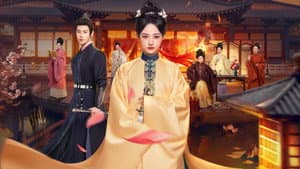 荣华令 — foto 1
