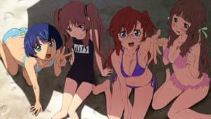 Ano Natsu de Matteru — foto 6