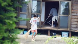 姪のメイ — foto 1