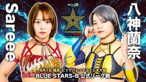 Stardom 5STAR Grand Prix 2025 - Day 3 — foto 7
