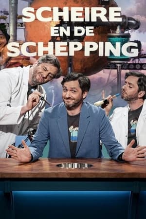 Temporada 4