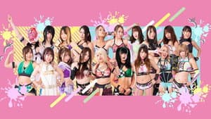 スターダム・ワールドのスターダム — foto 9