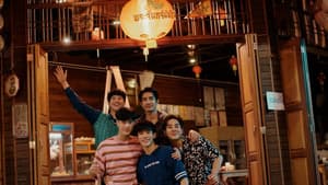 พระจันทร์มันไก่ — foto 12