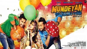 Mundeyan Ton Bachke Rahin — foto 1