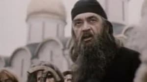 Гулящие люди — foto 1