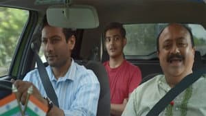 হত্যাপুরী — foto 1