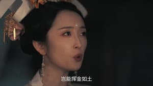 Episodio 12