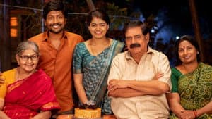 జనక ఐతే గనక — foto 3