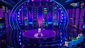 Episodio 1