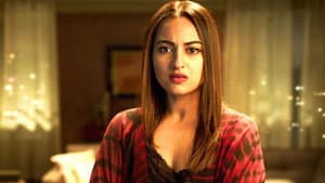 Ittefaq — foto 2