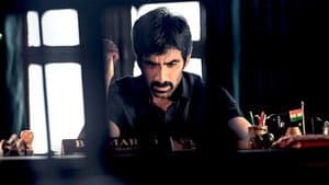 రామారావు On Duty — foto 4