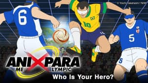 Ani x Para: Anata no Hero wa Dare desu ka? — foto 1