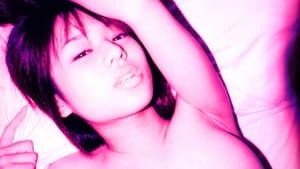 新·妖女伝説 セイレーン — foto 1