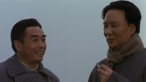 肝胆相照 — foto 1