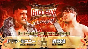 NJPW G1 Climax 35: Day 8 — foto 9