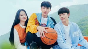 우리가 사랑했던 모든 것 — foto 4