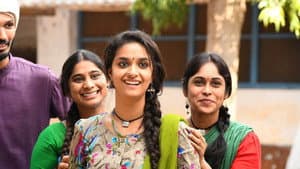 Good Luck Sakhi — foto 12