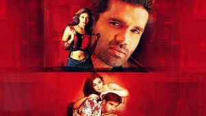 Ittefaq — foto 1