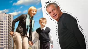 Папа напрокат — foto 1