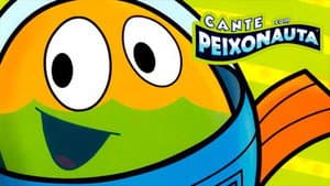 Cante com Peixonauta — foto 1