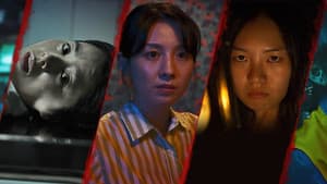 미드나잇 호러: 6개의 밤 — foto 1