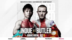 Naoya Inoue vs. Paul Butler — foto 3
