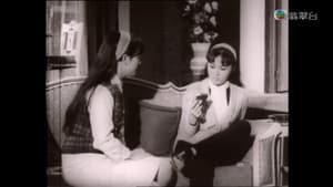 女黑俠木蘭花 — foto 1