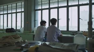 แรงโน้มถ่วงระหว่างเรา — foto 6