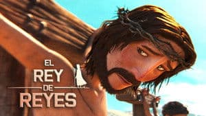 El Rey de Reyes — foto 6