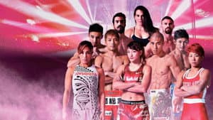 RIZIN.4 Cygames presents RIZIN FIGHTING WORLD GRAND-PRIX 2016 FINAL ROUND — foto 1