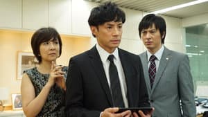 Episodio 3