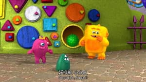 Episodio 1