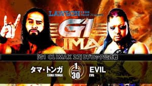 NJPW G1 Climax 27: Day 6 — foto 11