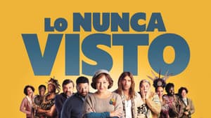 Lo nunca visto — foto 1