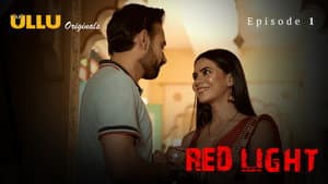 Red Light — foto 2