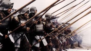 Il mestiere delle armi — foto 3