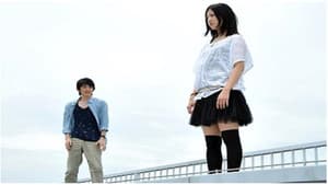美丘 ―君がいた日々― — foto 1
