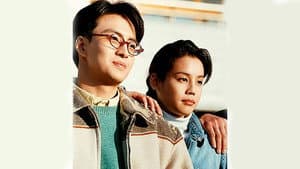 사랑의 인사 — foto 1