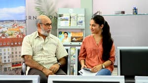 మీట్‌ క్యూట్‌ — foto 2