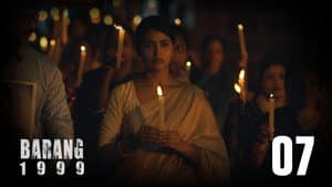 Episodio 7