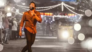 చిత్రలహరి — foto 3